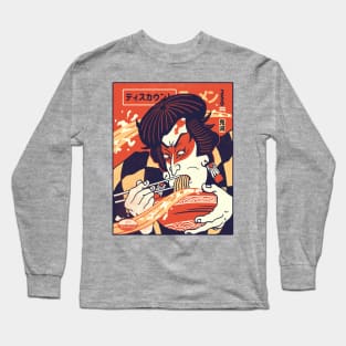 Discount Noodle Gang: Udon Lover Tanji (Light Colored Shirt) Long Sleeve T-Shirt